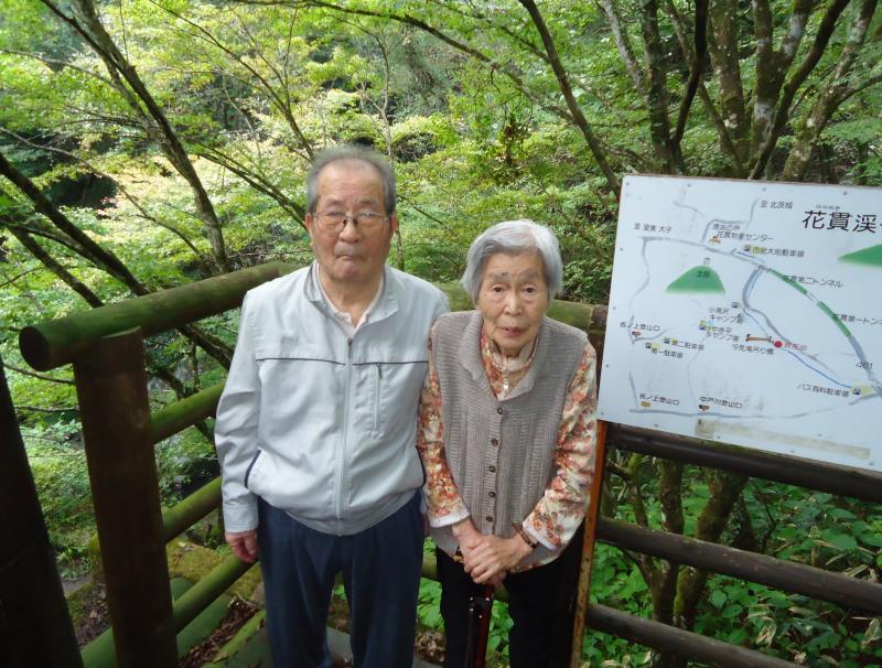 花貫渓谷も秋の気配♪（汐見瀧吊り橋綺麗でした♪）